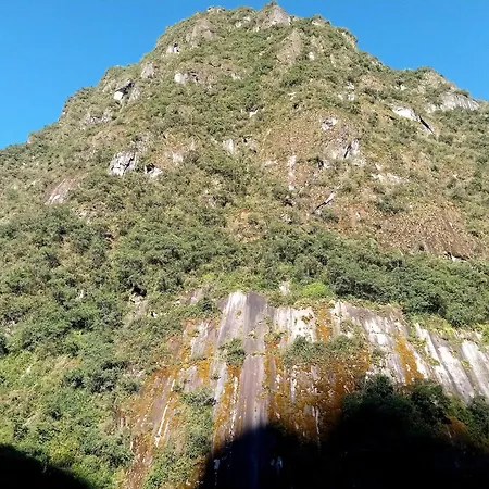 El Quetzal Machupicchu
